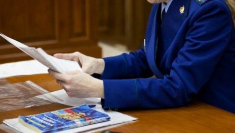 В Талице по требованию прокуратуры погашена задолженность по исполненным контрактам перед субъектами предпринимательской деятельности на сумму свыше 11 млн рублей